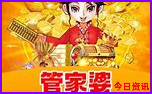 老年人游黄山最佳路线